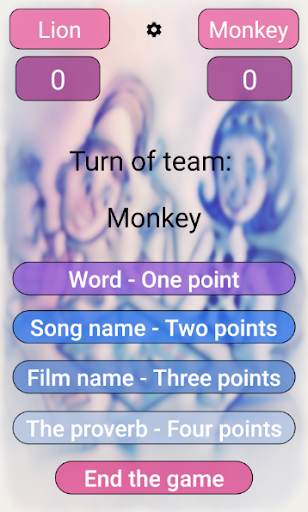 Party Games screenshot 6
