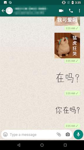 WASticker - HD stickers for WhatsApp screenshot 5