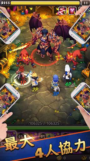 ハイパーヒーローズ(Hyper Heroes: Marble screenshot 4
