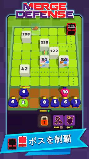 Merge Defense 3D screenshot 5