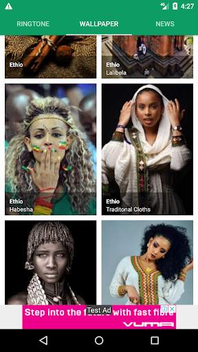 Ethiopian Wallpaper, Ringtone & News screenshot 4