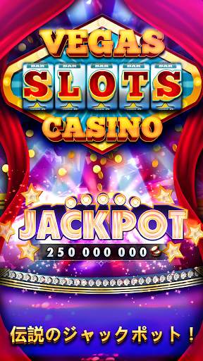 スロットマシン Casino - スロットゲーム screenshot 3
