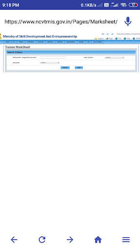 NCVT MIS - ITI BROWSER screenshot 6