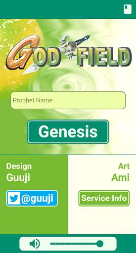 God Field screenshot 1