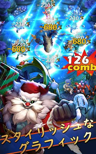 ハイパーヒーローズ(Hyper Heroes: Marble screenshot 10