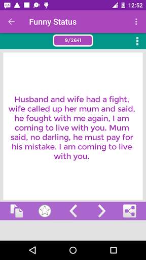 Latest Status Message 2021 screenshot 14