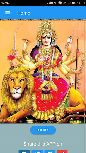 Navratri Colours 2019 screenshot 1