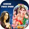 Ganpati bapa Morya Photo Frame 2017 icon