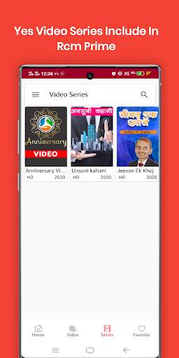 Rcm Prime App - Rcm Video Stream Education App 3 تصوير الشاشة