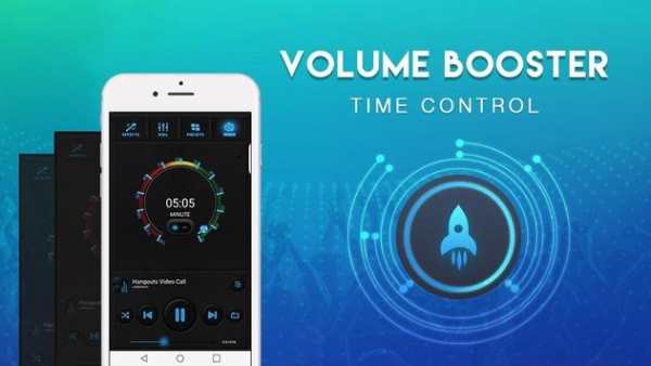 Volume Booster - Sound Booster 1 تصوير الشاشة