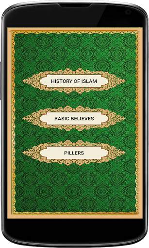 Basic Islamic Learning screenshot 1