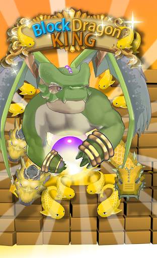 Block Break Dragon screenshot 1