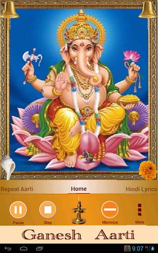 Ganesh Aarti: Jai Ganesh Deva स्क्रीनशॉट 17