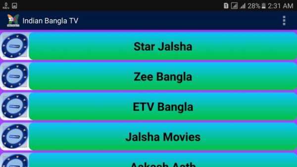 Indian Bangla TV Channel स्क्रीनशॉट 5