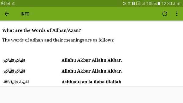 Azan Makkah screenshot 13