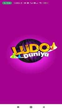 Ludo Duniya screenshot 2