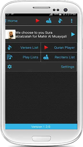 Quran MP3 for Android screenshot 3