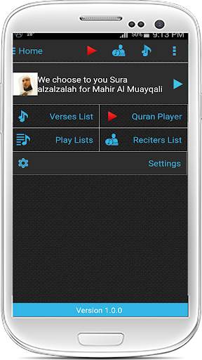 Quran MP3 for Android screenshot 3