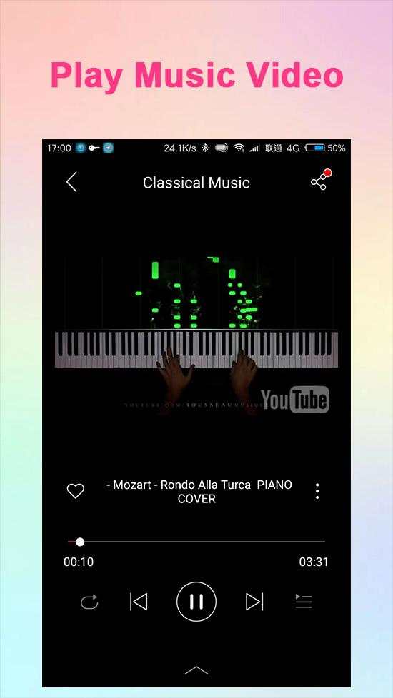 Young Radio Pro - Free music & video скриншот 4