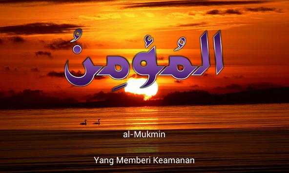 99 Allah Names : Asma ul Husna screenshot 5