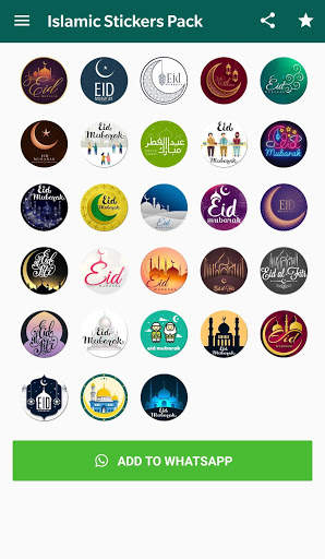 Islamic WA Stickers Pack 2020 | Jummah Mubarak screenshot 2