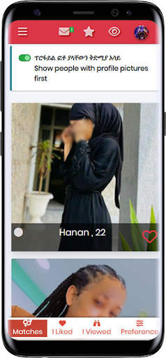 Tidar felagi screenshot 2