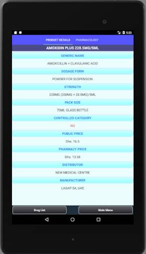 UAE Drug Encyclopedia - Free Edition screenshot 4