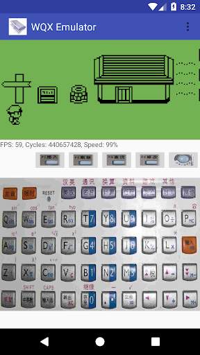 WQX E-dictionary Emulator for Android screenshot 4