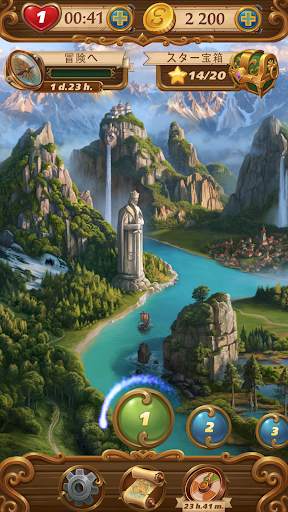 Magic Story of Solitaire screenshot 4