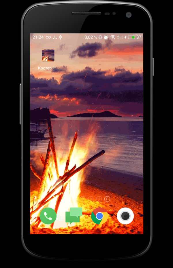 Bonfire HD Livewallpaper screenshot 2