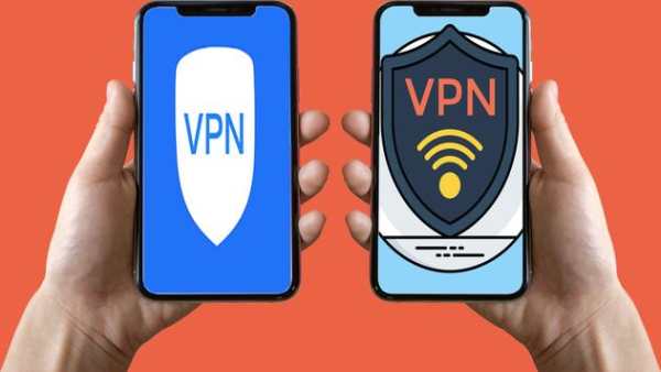 BiL VPN screenshot 1