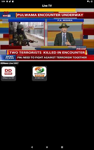 NewsOnAir: Prasar Bharati Offi screenshot 12