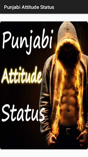 Punjabi Attitude Status screenshot 1