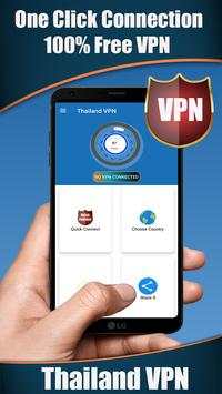 Thailand VPN screenshot 1