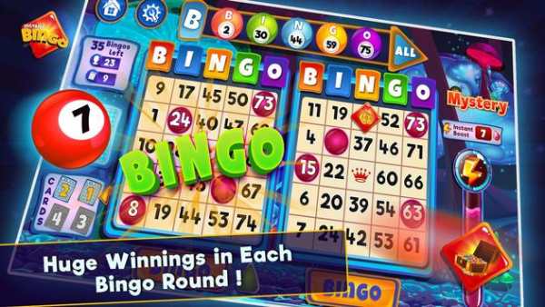 Super Bingo Clash screenshot 3