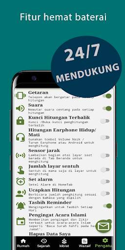 Tasbih Counter Digital Sebha screenshot 5