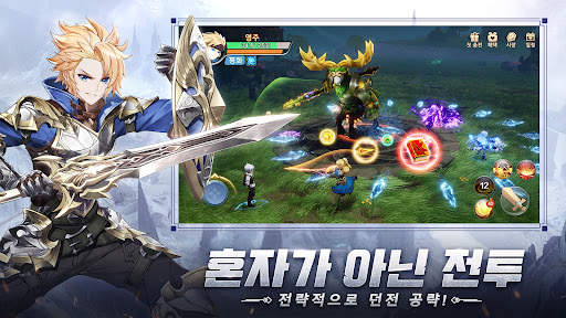 히어로즈 테일즈 screenshot 5