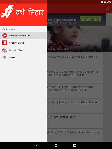 Dashain Tihar Song Wallpaper screenshot 5