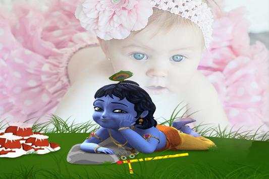 Krishna photo Frame - Janmashtami photo Editer screenshot 1