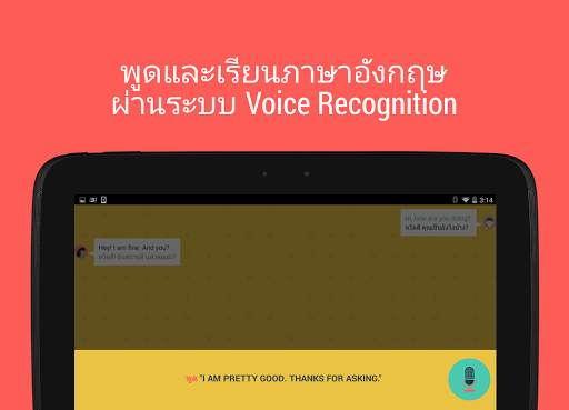 Hello English: Learn English screenshot 20