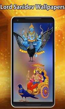 Shanidev Wallpaper HD screenshot 6