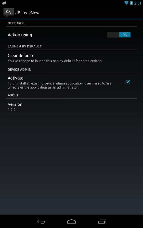 JB LockNow screenshot 1