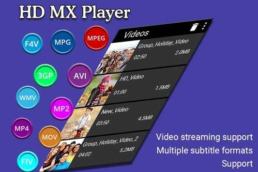 HD MX Player screenshot 3