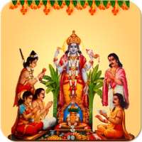 Satyanarayan Katha Hindi Audio icon