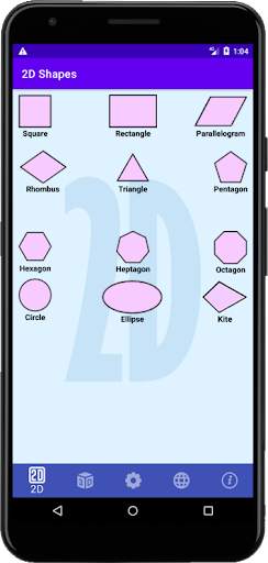 Geometry Calculator скриншот 1