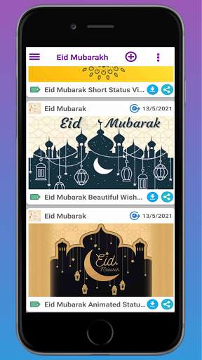 Eid Mubarak Video Status screenshot 4