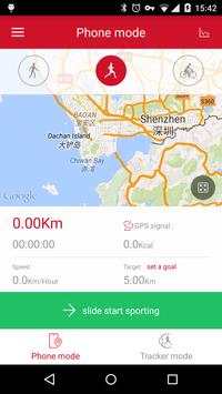 WanKa Sport screenshot 1