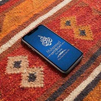 Allah Wallpapers HD screenshot 3