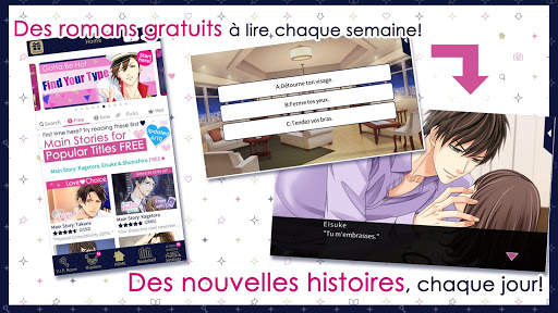 Love 365: Find Your Story screenshot 3
