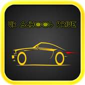 UK driving school 2018 logo